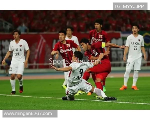 上港与一方上半场激战回顾精彩瞬间与战术分析