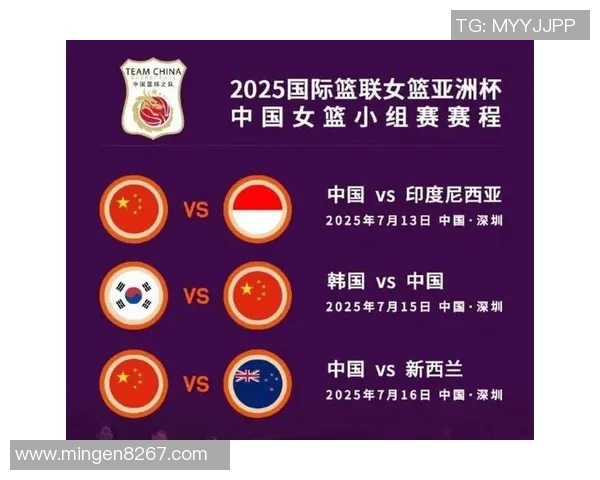 广东女篮对阵武汉队精彩直播全程回顾与赛后分析