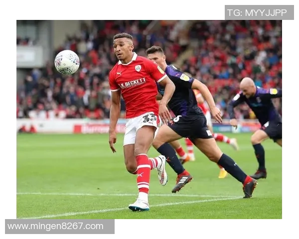 米德尔斯堡主场迎战巴恩斯利期待精彩对决与激烈竞争