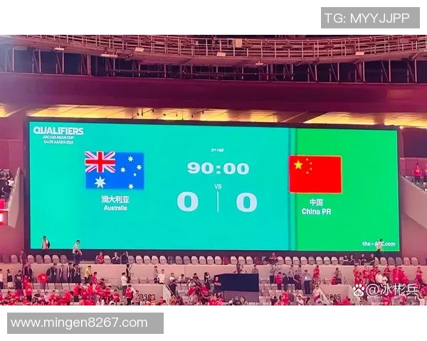 U23中国队迎战澳大利亚队力争在国际赛场上取得佳绩