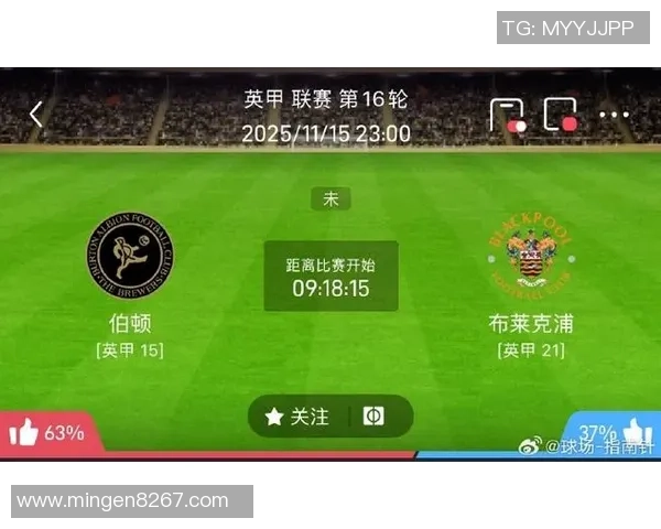 英甲阿克宁顿与伯顿对阵前瞻及上场球员名单分析 英甲阿克宁顿与伯顿对阵前瞻及上场球员名单分析