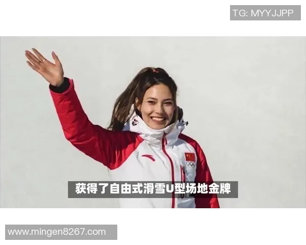 福地完成三连冠!世界杯云顶站:谷爱凌第2轮91.75分反转摘金 福地完成三连冠!世界杯云顶站:谷爱凌第2轮91.75分反转摘金